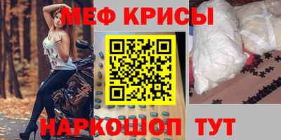 гидропоника Пушкино