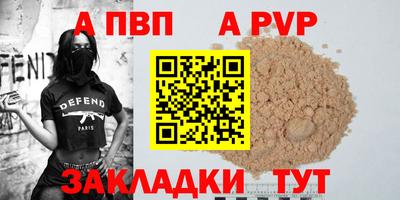гидропоника Пушкино