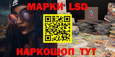 гидропоника Пушкино