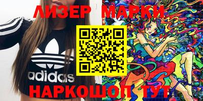 меф Пугачёв