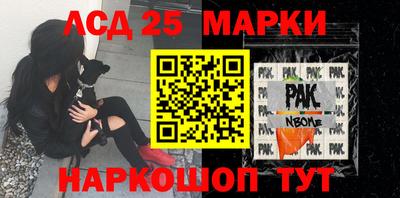 MDMA Premium VHQ Рязань