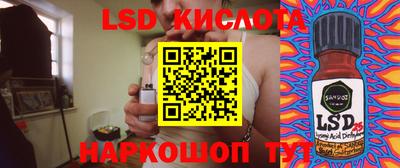 меф Пугачёв