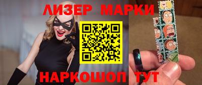гидропоника Пушкино