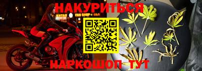 меф Пугачёв