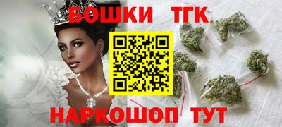 меф Пугачёв