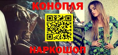 меф Пугачёв