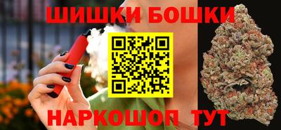 меф Пугачёв