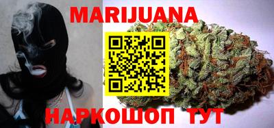 гидропоника Пушкино