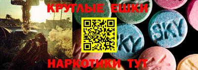 MDMA Premium VHQ Рязань