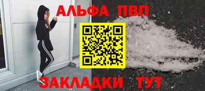 гидропоника Пушкино