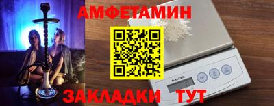гидропоника Пушкино