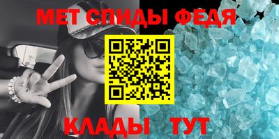 гидропоника Пушкино