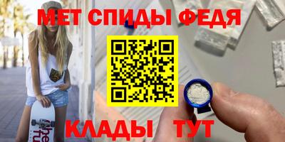 гидропоника Пушкино