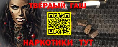 меф Пугачёв