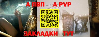 гидропоника Пушкино